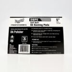 Meguiars DA Backing Plate DBP5